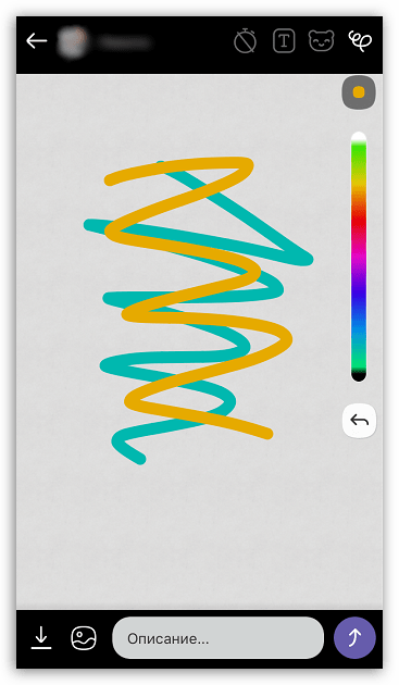Рисовалка в Viber для iOS