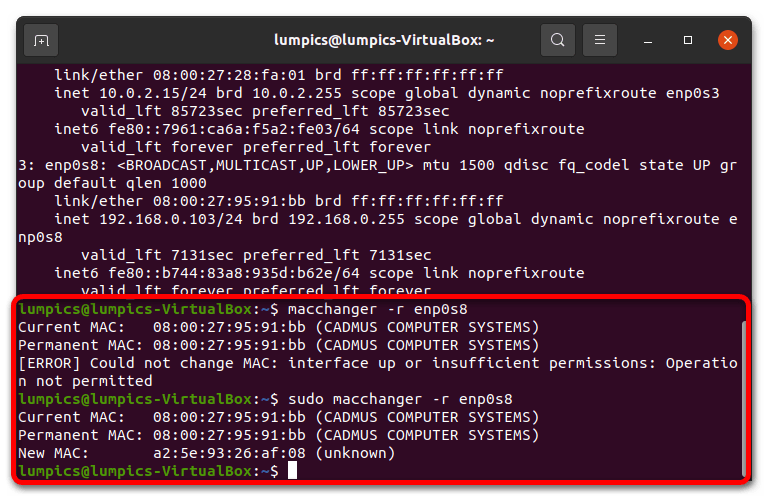 где прописать мак адрес в linux-21