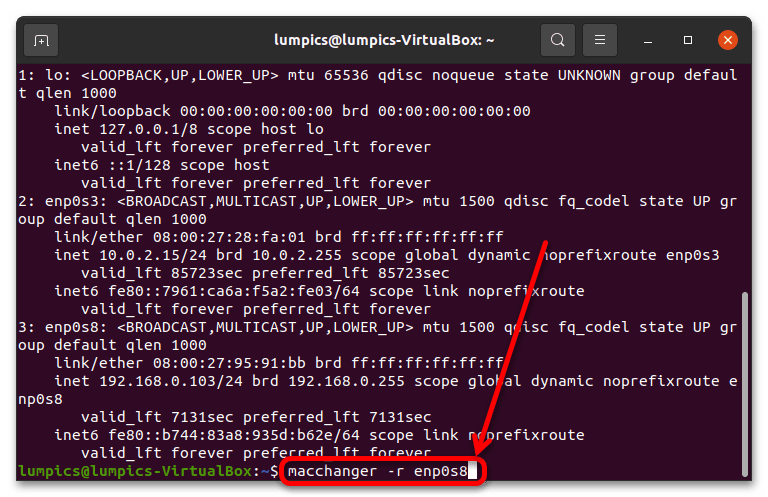 где прописать мак адрес в linux-20