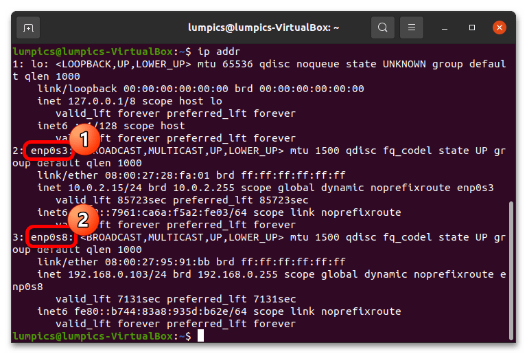 где прописать мак адрес в linux-19