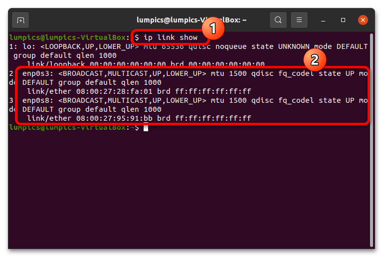 где прописать мак адрес в linux-3