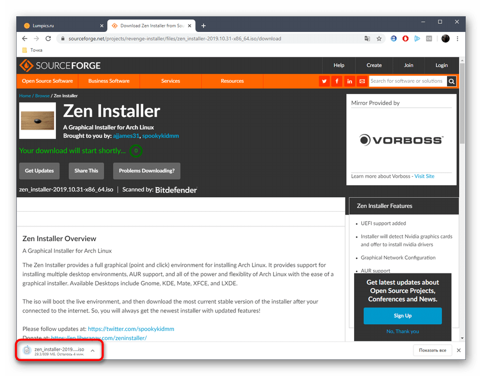 Переход к записи образа диска Zen Installer на флешку перед инсталляцией