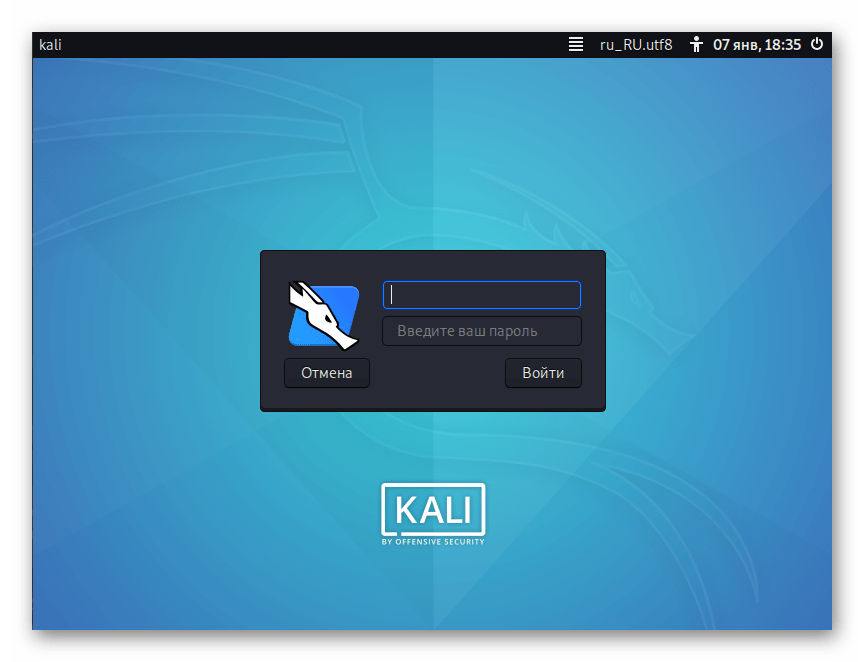 Вход в учетную запись с новым паролем пользователя после сброса в режиме восстановления Kali Linux