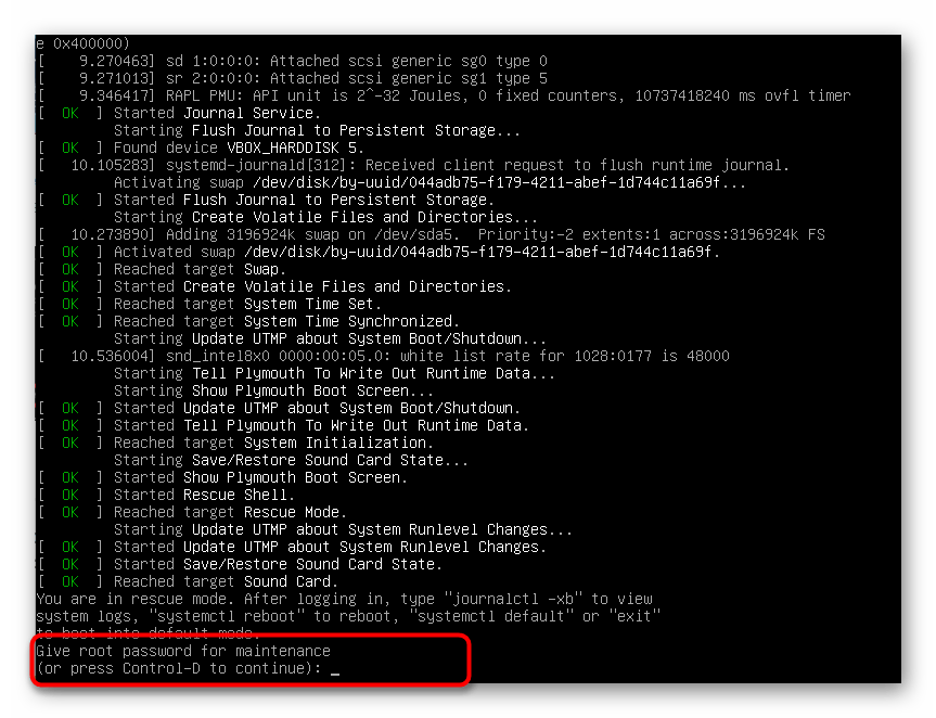 Запуск командной строки для сброса пароля рут в Kali Linux