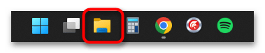 Как открыть Проводник в Windows 11-02
