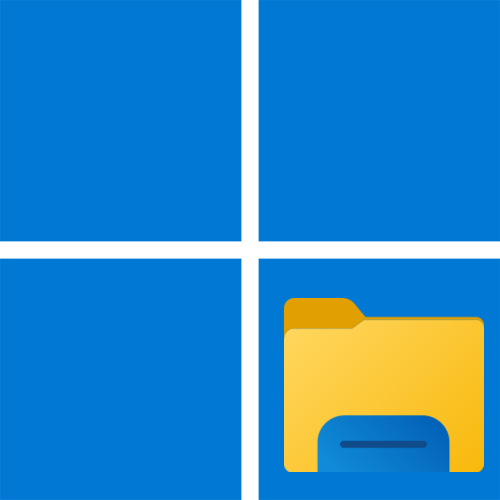 Як відкрити Провідник в Windows 11