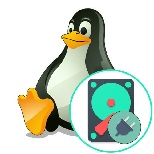 Монтирование диска в Linux