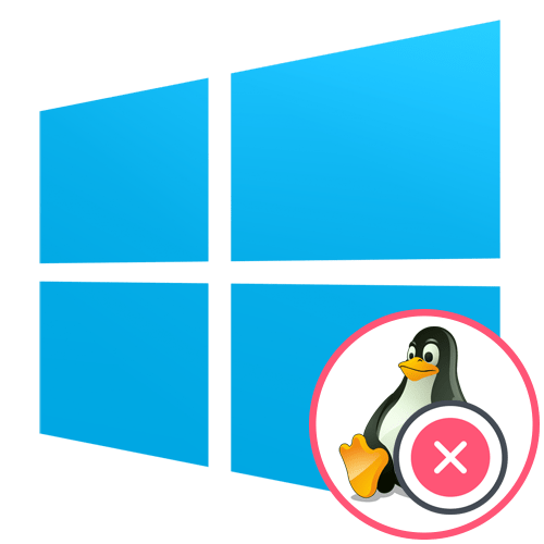 Як видалити Linux і залишити Windows 10