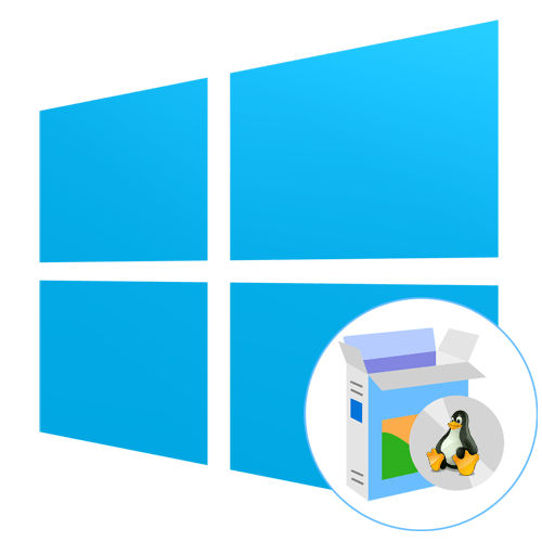 Как установить линукс рядом с Windows 10
