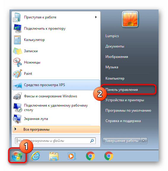 Переход в панель управления для настройки экрана загрузки Windows 7