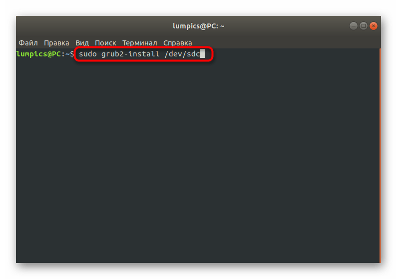 Установка обновлений для GRUB в Ubuntu при его восстановлении