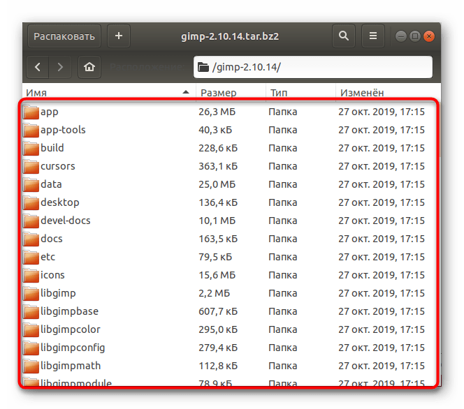 Выбор файлов для распаковки TAR.BZ2 в Linux через стандартный менеджер архивов