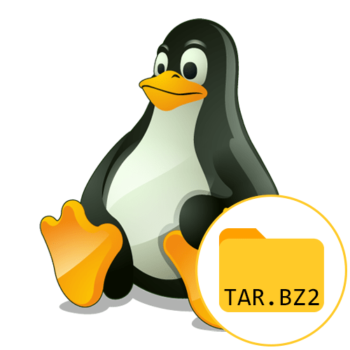 Как распаковать TAR.BZ2 в Linux