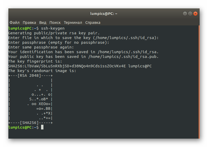 Успешное создание двух пар ключей при настройке SSH в Debian
