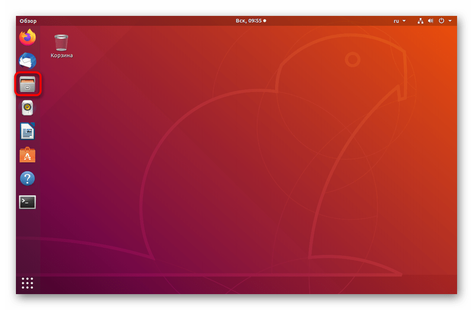Запуск файлового менеджера для дальнейшего удаления пакета в Debian