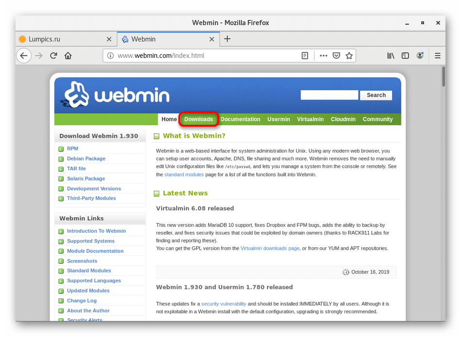 Переход к получению ссылки на скачивание панели управления Webmin в CentOS 7
