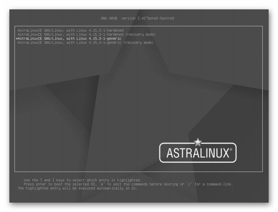 Первый запуск операционной системы Astra Linux