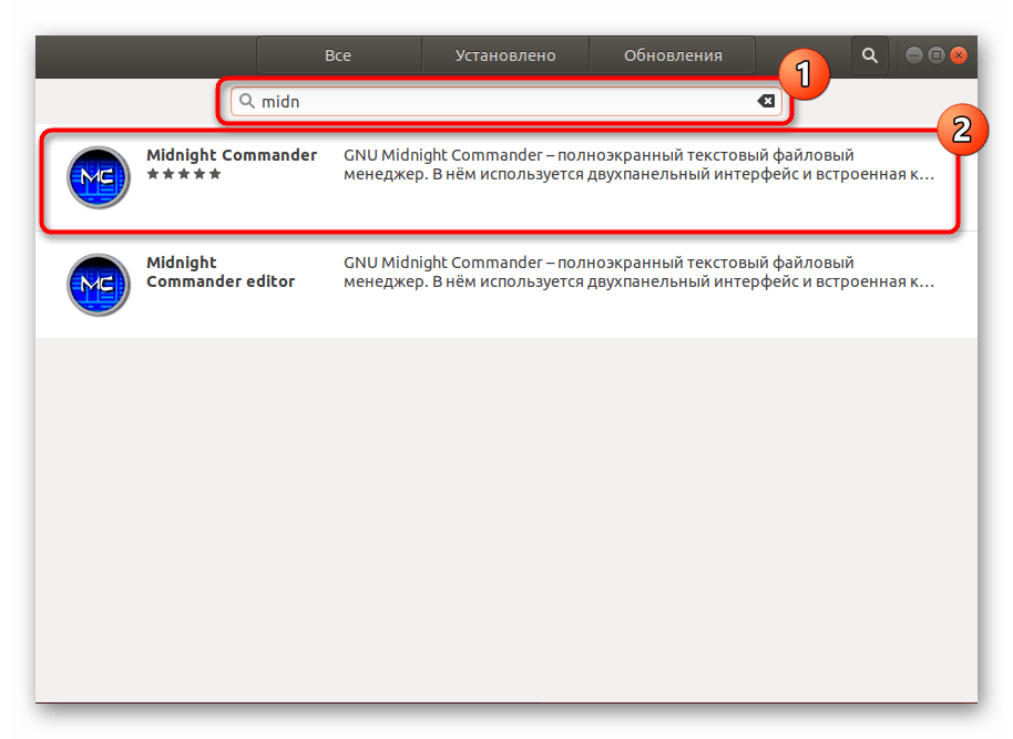 Выбор Midnight Commander в Debian через менеджер приложений
