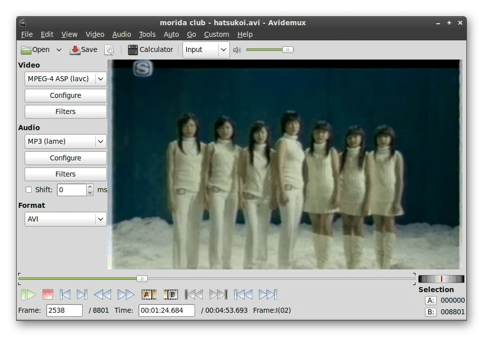 Использование программы Avidemux для редактирования видео в Linux
