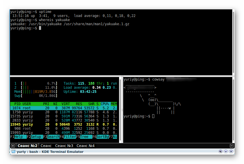 Использование Yakuake в качестве эмулятора терминала для Linux