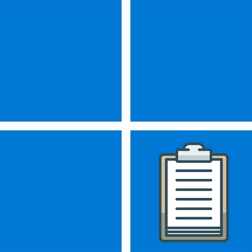 Как открыть буфер обмена на Windows 11