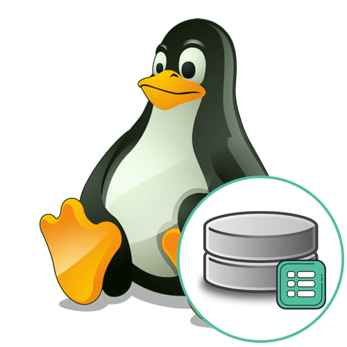 Як подивитися список дисків в Linux