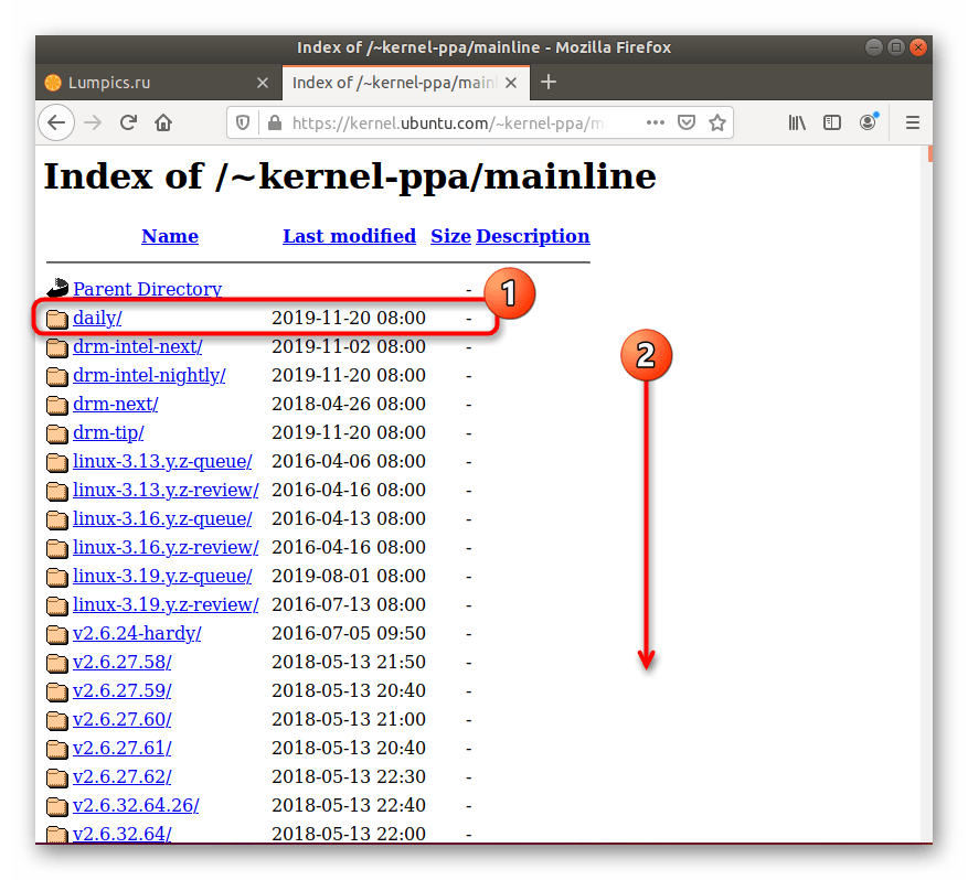 Выбор ядра для скачивания на официальном сайте в Ubuntu