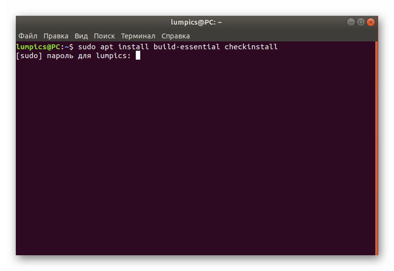 Ввод пароля для подтверждения прав суперпользователя при установке Node.js в Ubuntu