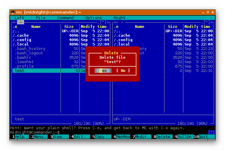 Использование файлового менеджера Midnight Commander через Linux