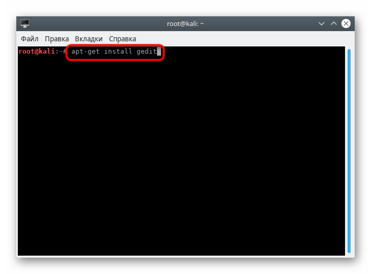 Команда для установки текстового редактора для решения проблем с KDE в Kali Linux