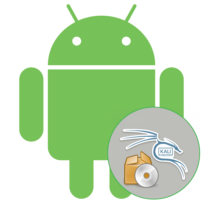 Як встановити Kali Linux на Android