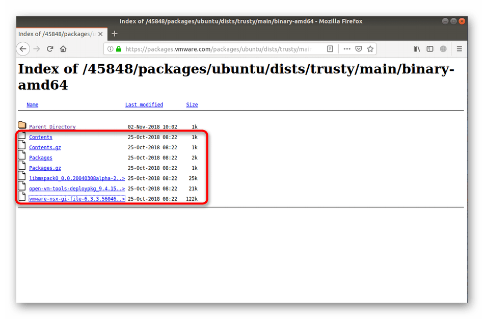 Выбор файлов на официальном сайте для скачивания VMware Tools для Ubuntu