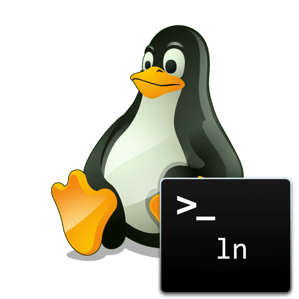 Команда Ln в Linux