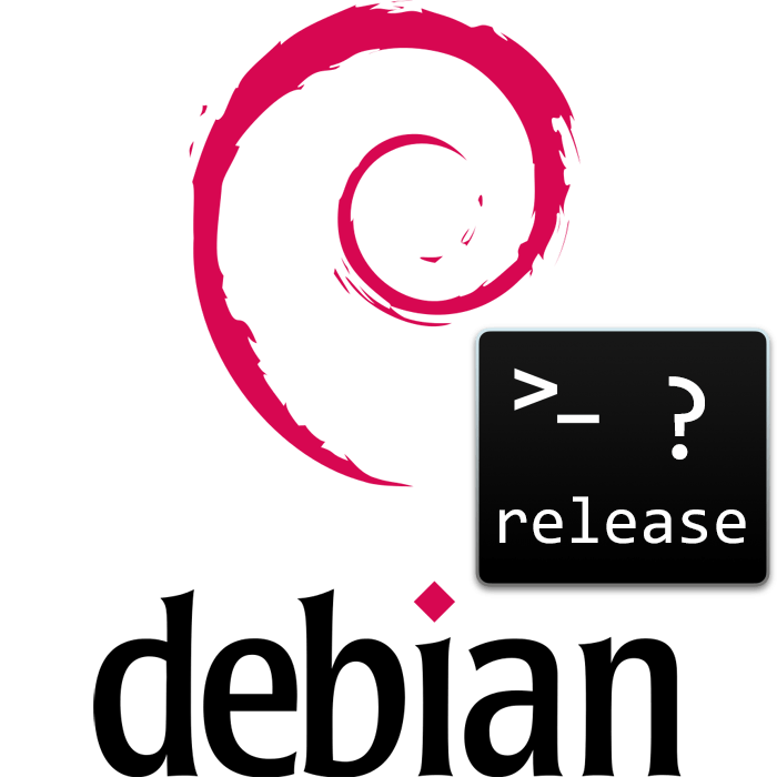 Як дізнатися версію Debian
