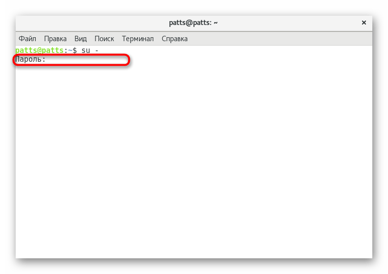Ввод пароля для активации постоянных прав суперпользователя в Debian