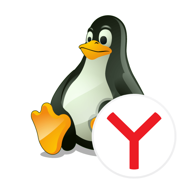 Установка Яндекс Браузера в Linux