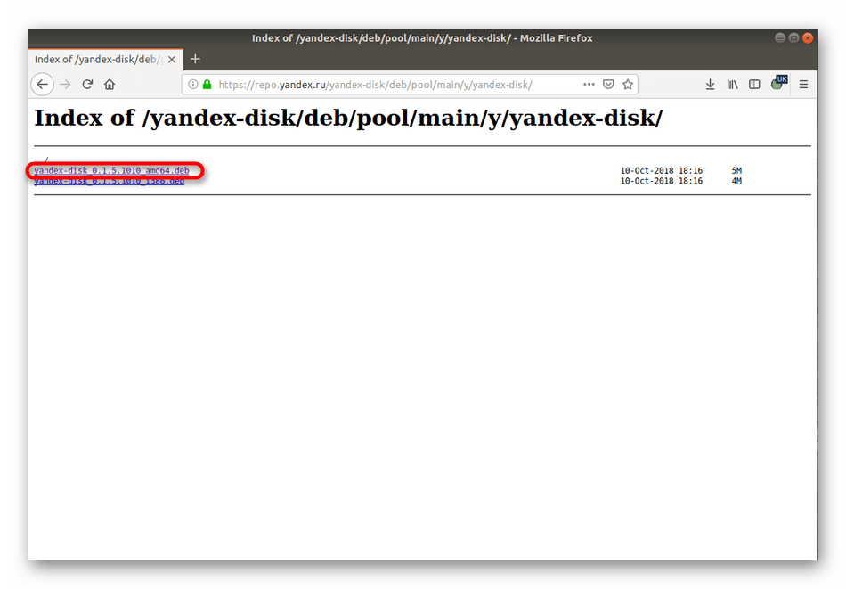 Скачать DEB-пакет Яндекс.Диска из пользовательского репозитория для Ubuntu