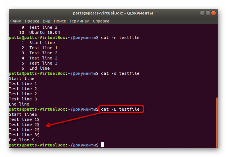 Добавить знак доллара в конце строк при использовании cat в Linux