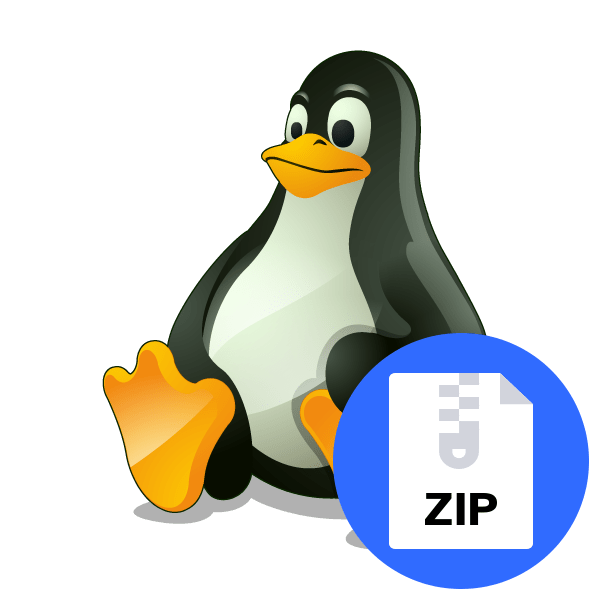 Як розпакувати ZIP в Linux
