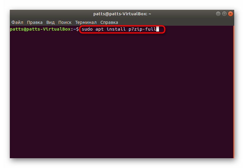 Команда для установки 7z в Linux
