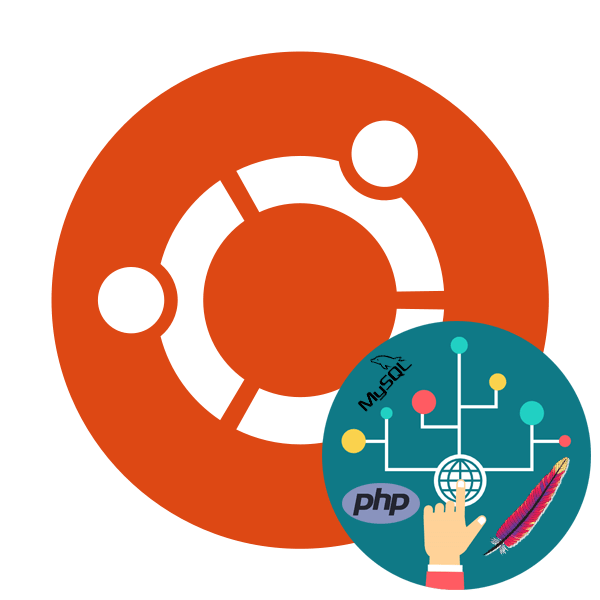 Встановлення LAMP в Ubuntu