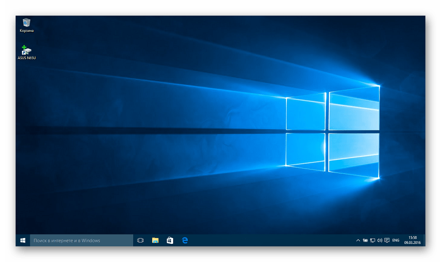 Рабочий стол Windows 10