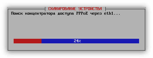 окно сканирования устройств в утилите pppoeconf в debian