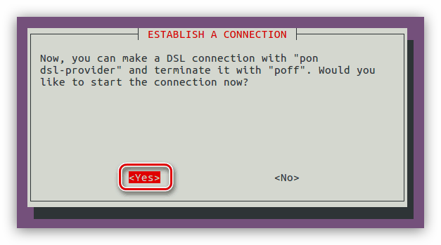 настройка pppoe подключения через pppoeconf в ubuntu server окно establish a connection