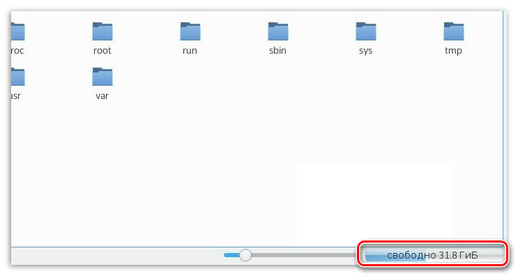 индикатор свободного места на диске в dolphin в linux