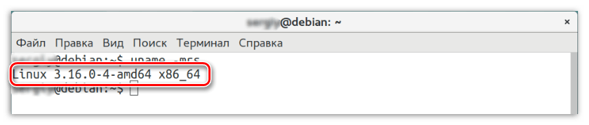 проверка версии ядра в debian