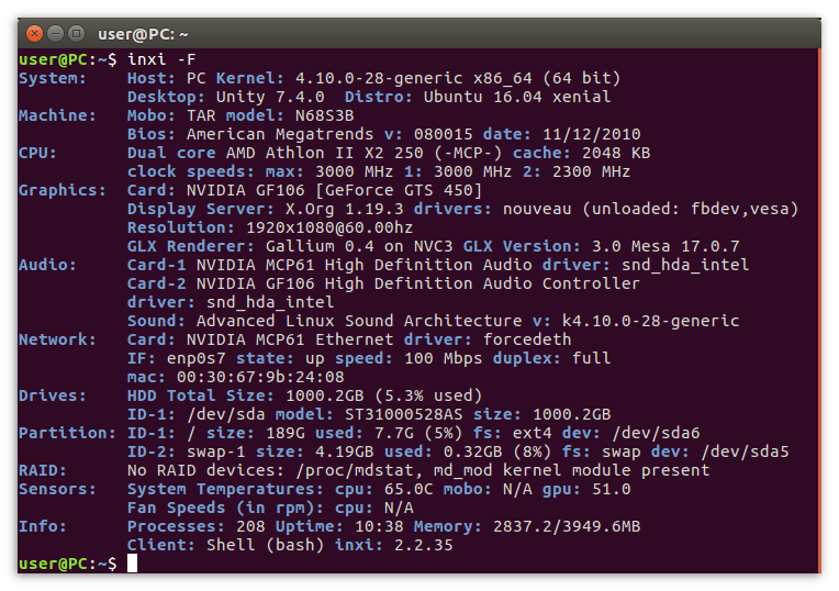 команда inxi -f терменале ubuntu