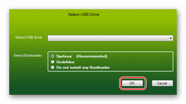 предзаписываемое окно в Xboot