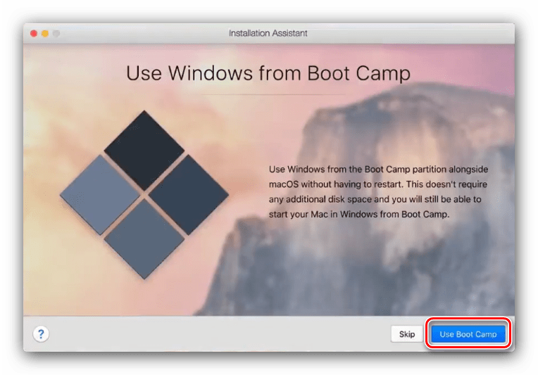 Начать конвертирование Windows из Boot Camp для использования в Parallels Desktop