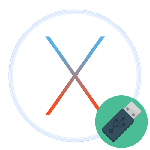 Завантаження macOS з флешки